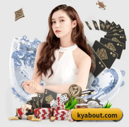 开云官网 APP 界面